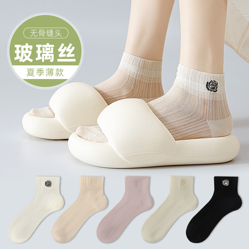 Crystal Socks Women's Summer Socks Mesh Breathable Sweat-Absorbent Glass Stockings Light and Non-Snaking Flower Embroidery