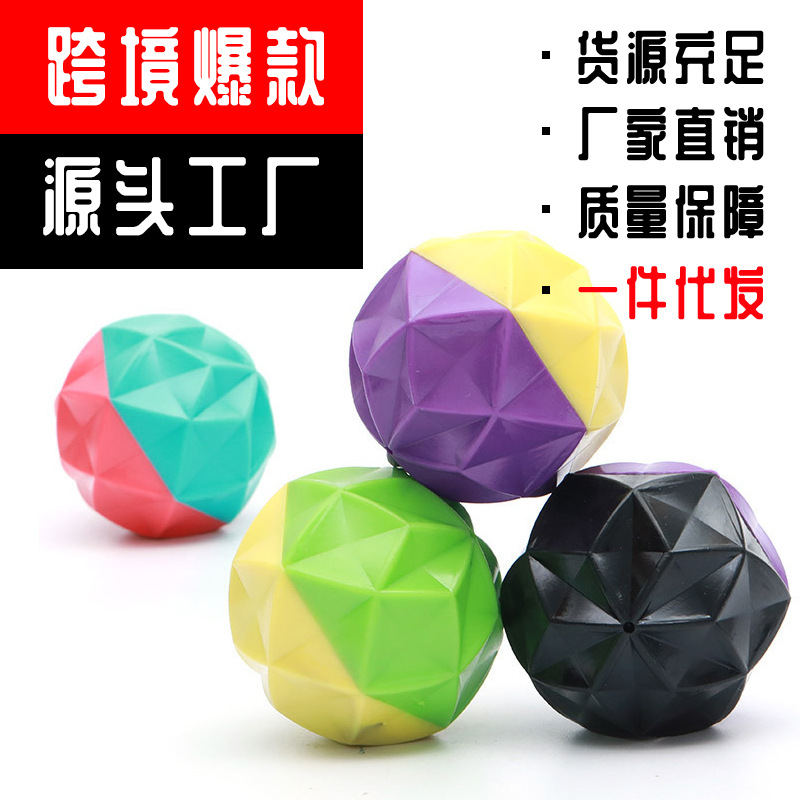 Tpr Pet Puppy Toy Sound-Resistant, Bite-Resistant, Molar-Resistant Dog Training Dog Toy Ball Amazon Large Dog