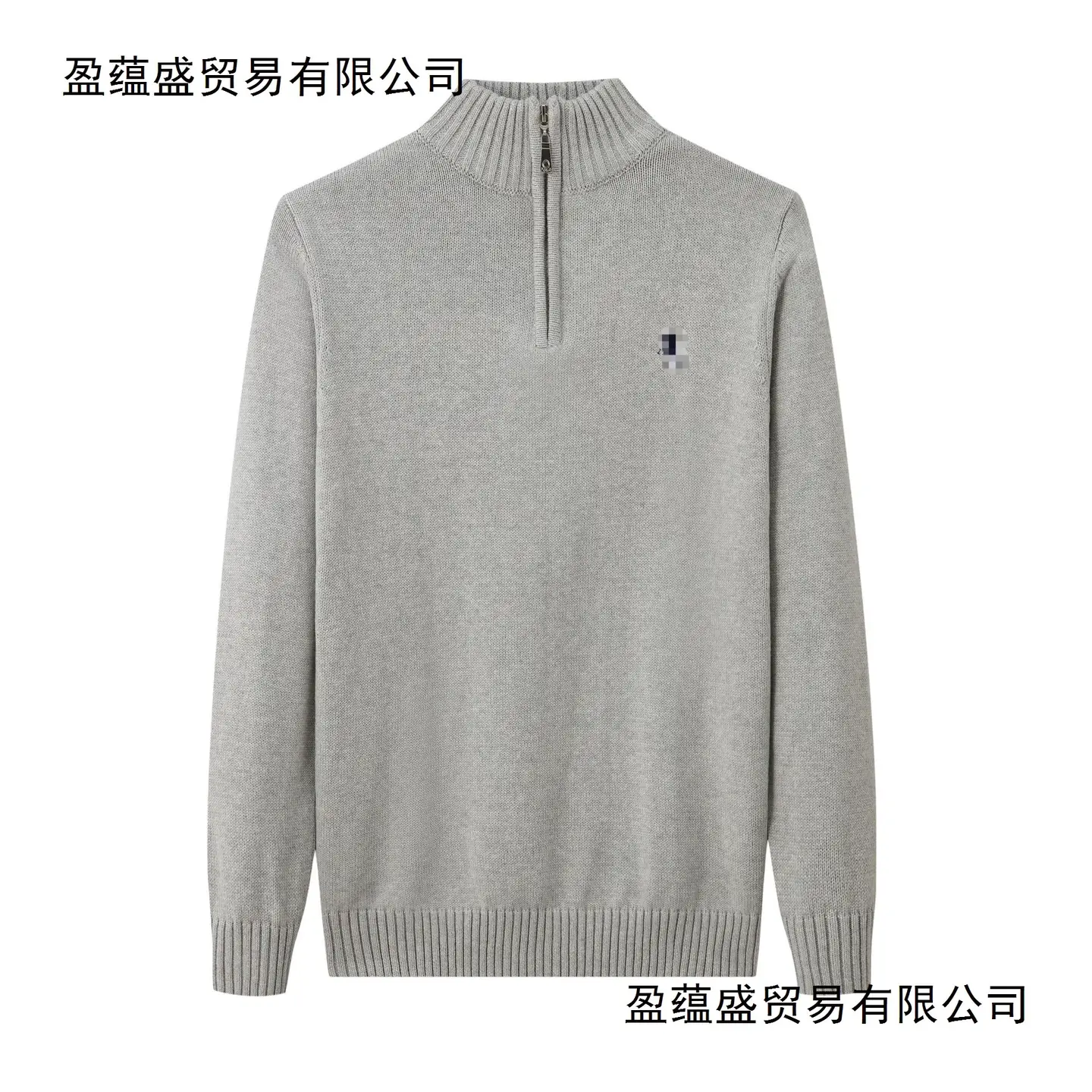 Autumn and Winter New Style Pony Logo Men's Knitwear Stand Collar Zipper Pullover Paul Knitwear Men's Pure Cotton Embroidered Knitwear