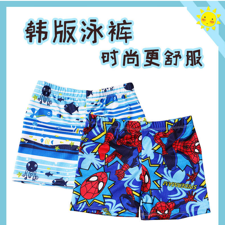 Summer hot children's swimming trunks cartoon cute swimming trunks cross-border boxer high-elastic boys swimming trunks men's treasure wholesale