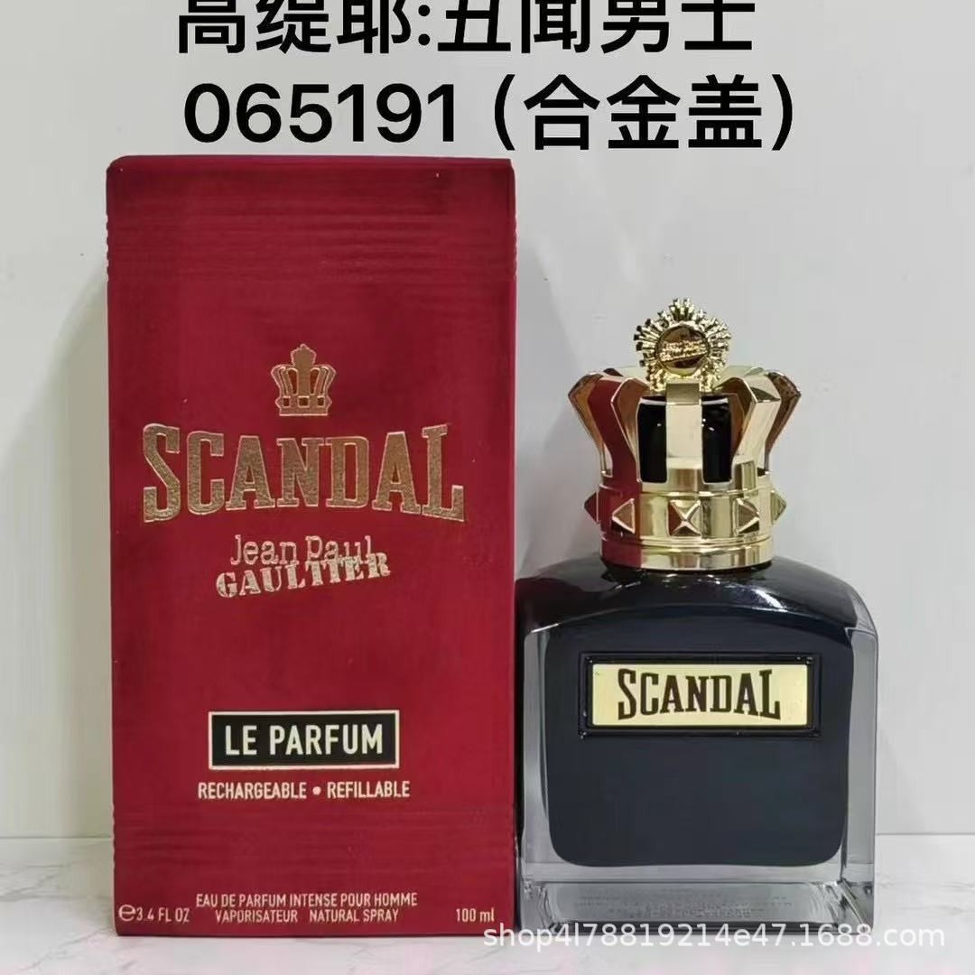 Tieye Scandal Men's Essence Perfume High-Quality Wholesale Foto QC de 1688 na Qualit.ly