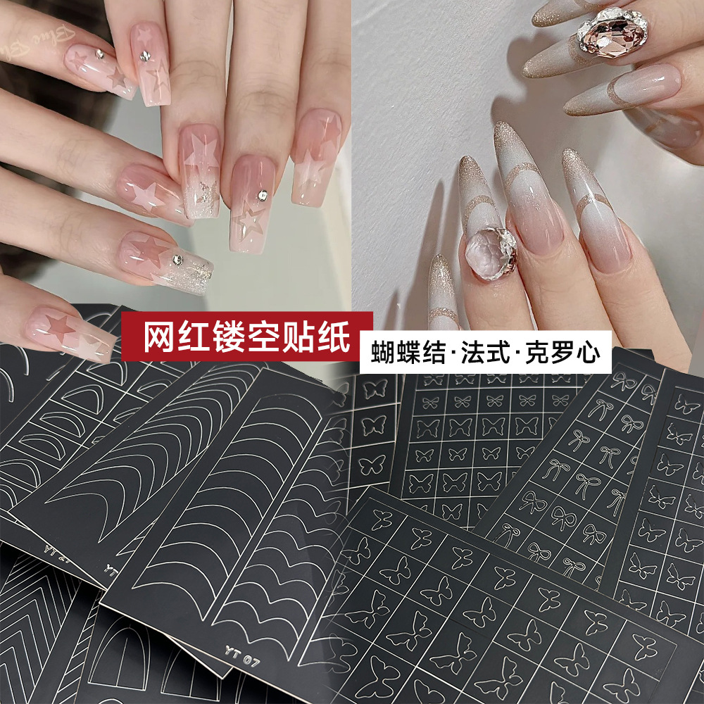 Explosions French Hollow-out Nail Art Stickers Spray-painted Modeling Butterfly Love Two-sided Template Nail Art Shop Special Template Stickers