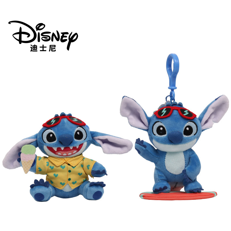 Stitch Doll Keychain Pendant New Ice Cream Stitch Pendant Stitch Bag Pendant Wholesale