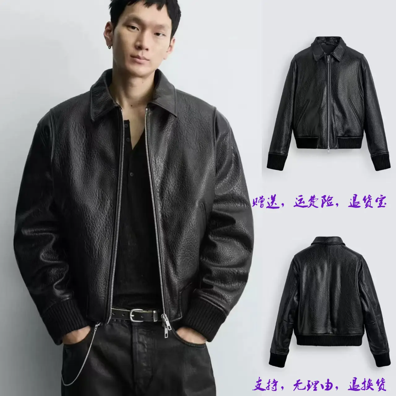 2025 Winter New Men's Loose Faux Leather Cotton Jacket Zipper Coat Leather Jacket Cotton Coat 3715709 800