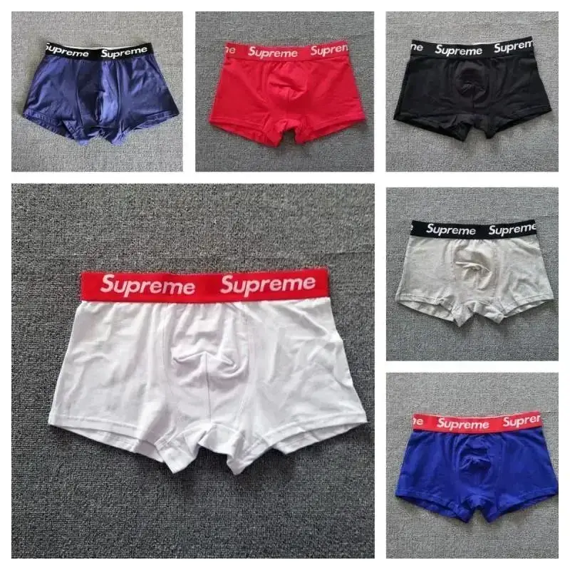 Supreme Boxer Briefs Multi-Color