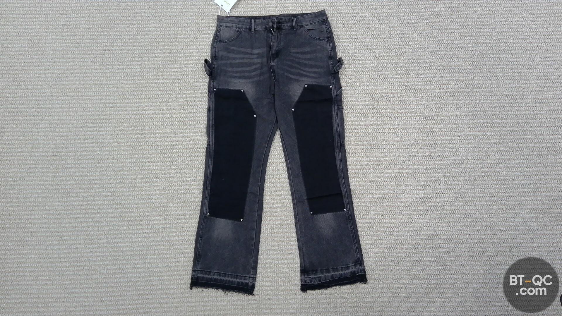 Unknown Pants QC
