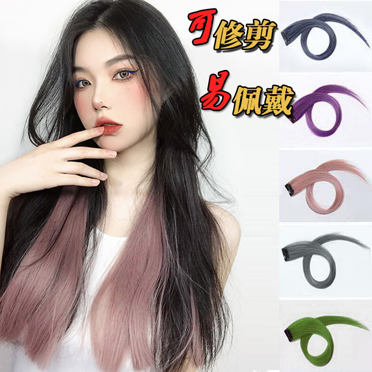 Clip-In Hair Extensions with Single-Color Highlights for Straight Hair