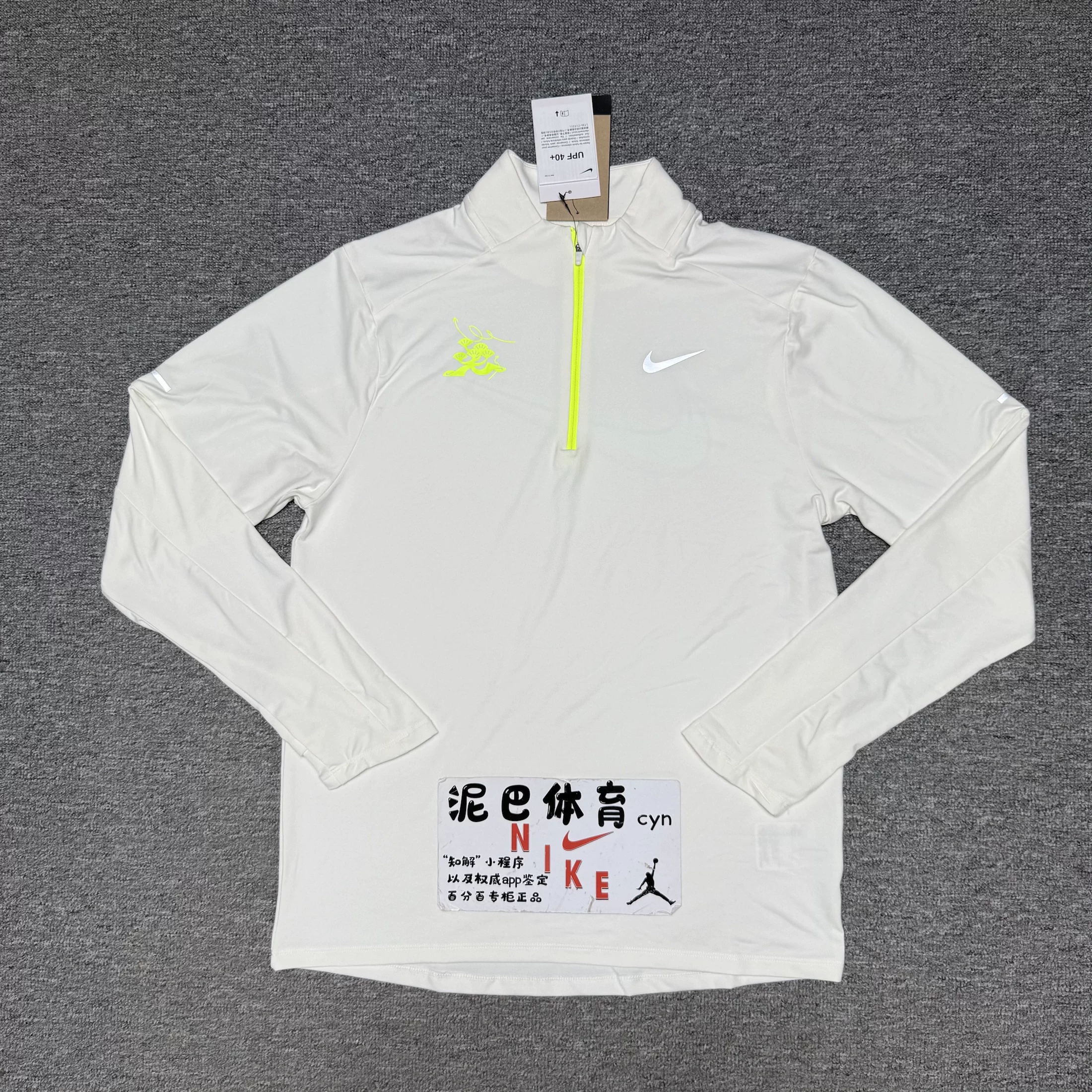 Authentic Nike Dri-Fit Men's Sun Protection Running Sports Training Half-Zip Long Sleeve Hq4733-133 Foto QC de TAOBAO na Qualit.ly