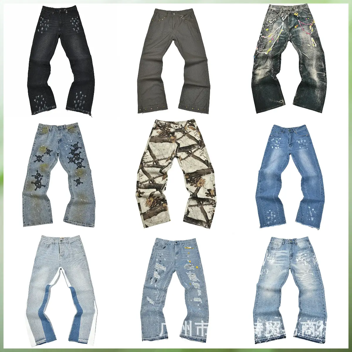 European and American Casual Versatile New Men's and Women's as Graffiti Splatter Paint Chain Denim Pants Replacement Cross-Border European Goods