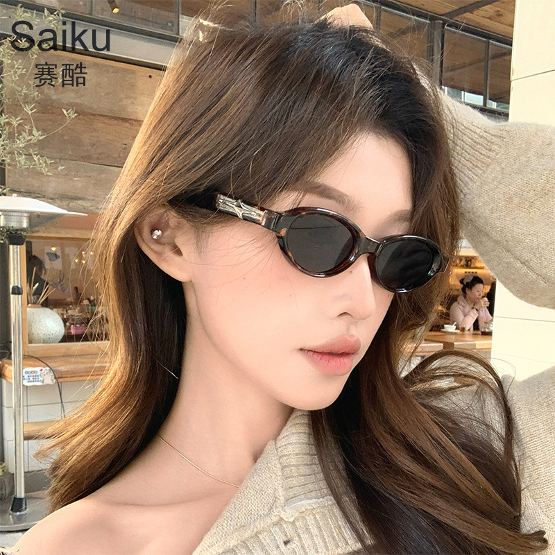 2026 New Oval Versatile European and American Retro Cat-Eye Sunglasses for Women, Trendy Fashion Men's Sunglasses, Women's Trendy Style