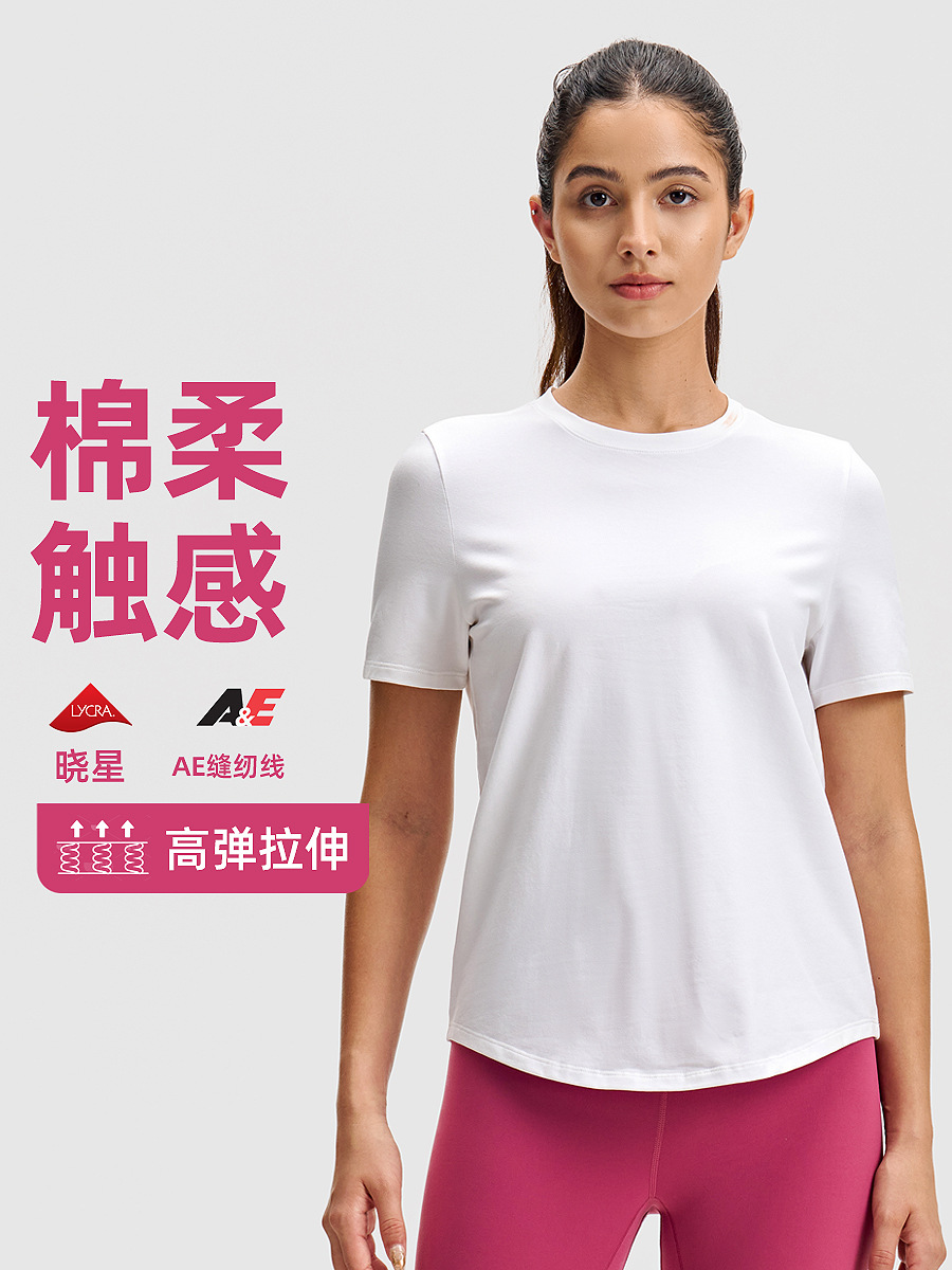 Cotton Yoga Short-Sleeved Quick-Drying T-Shirt Women's Right Shoulder Straight Hip-Covering Round Hem Sports Top Lulu Same Style