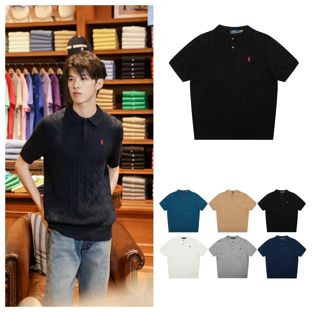 25 New Ralph Four Seasons Men's Lapel Solid Color Pony Embroidered Knitted Short Sleeve Casual Loose Polo Shirt