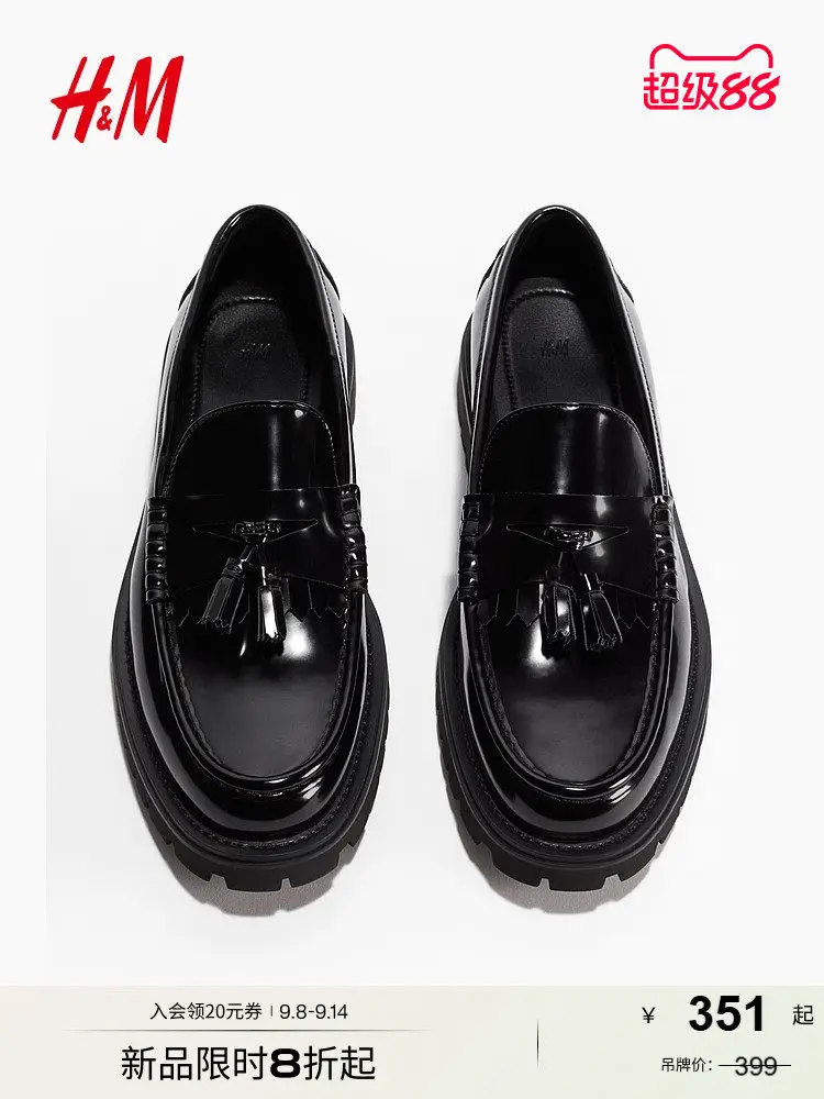 HM2025 autumn new men's shoes with tassel decoration and loafers 1293914