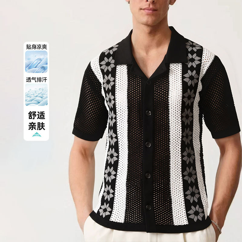 High-End Cardigan Hollow-Out Knitwear Men's 2026 Spring/Summer New Short-Sleeve T-Shirt Simple Embroidered Casual Top