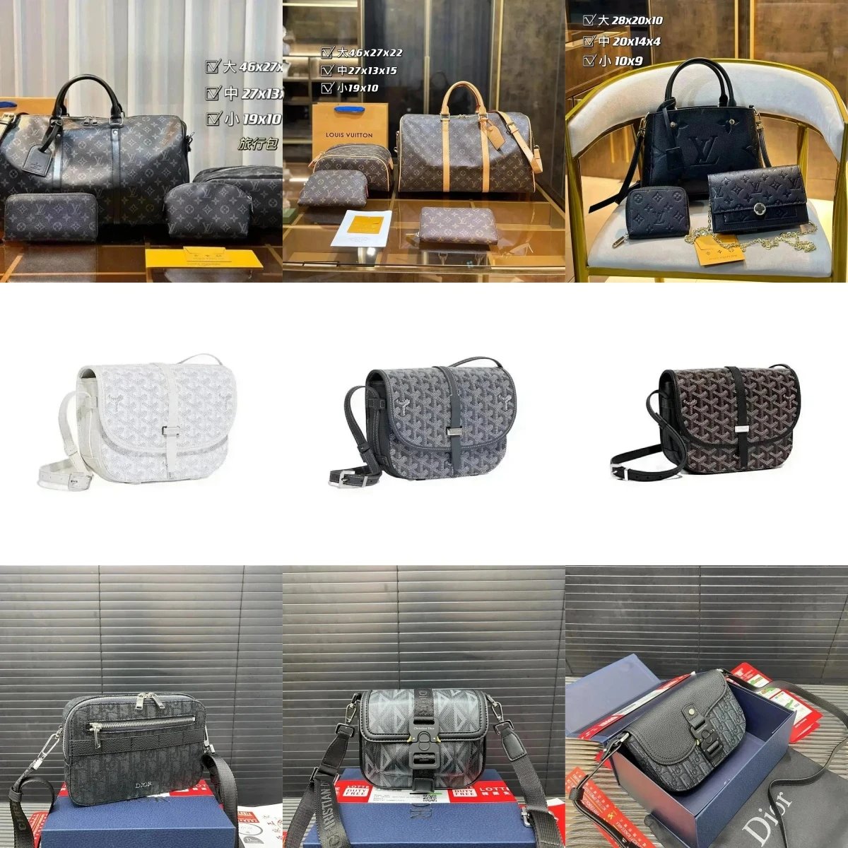 MM07 2026 Valentine's Day Super-Trendy High-Quality Fashion Bag