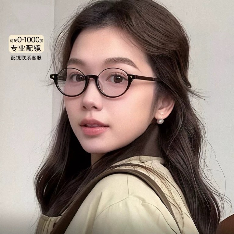 [Lower Half Frame Design] British Style Acetate Glasses for Women Niche Japanese Style Tortoise Shell Nerd Glasses Frame Bc0812