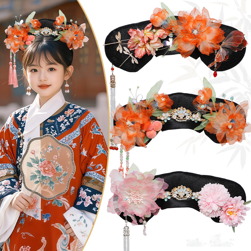Ancient Style Han Dynasty Palace Performance Photo Shoot Girls' Flag Head Style Hair Bag Versatile and Cute Kidsren's Flag Hair Accessories