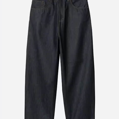 Br Kaka Jeans