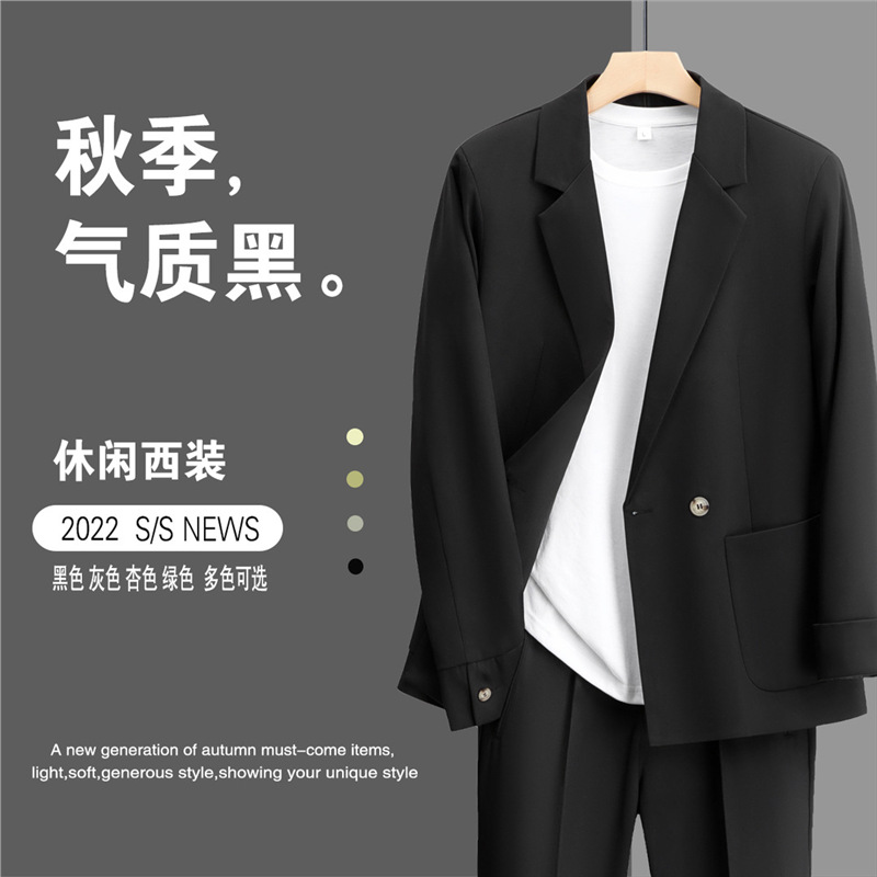 Casual Simple Jacket Handsome 2024 Spring and Autumn Korean Style New Loose Suit Trend Light Mature Suit suit Men