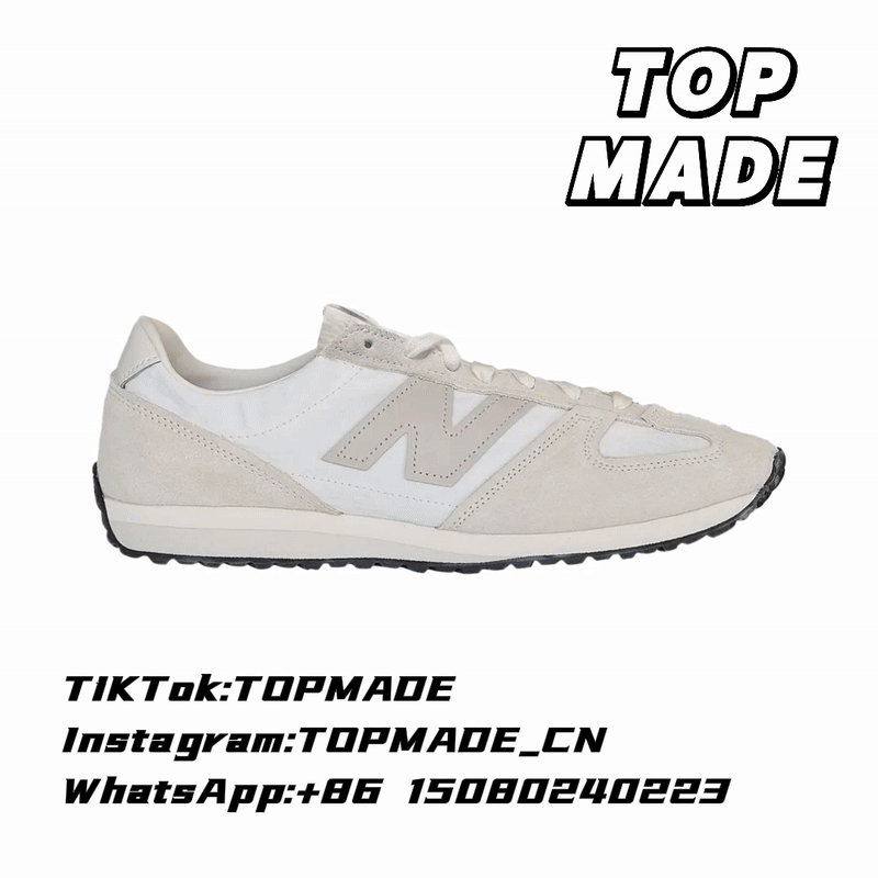 New Bal*nce 471 系列合集