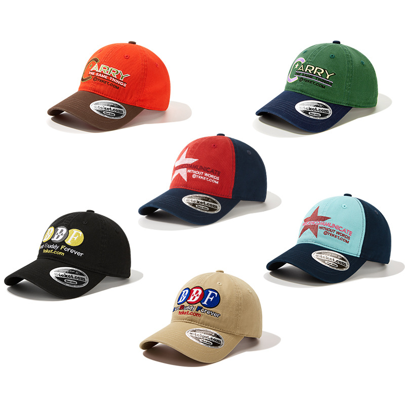 American Style Trendy Brand Retro Letter Baseball Cap Women's Hip-Hop Street Cap Trendy All-Match Heavy Industry Design Hat for Men