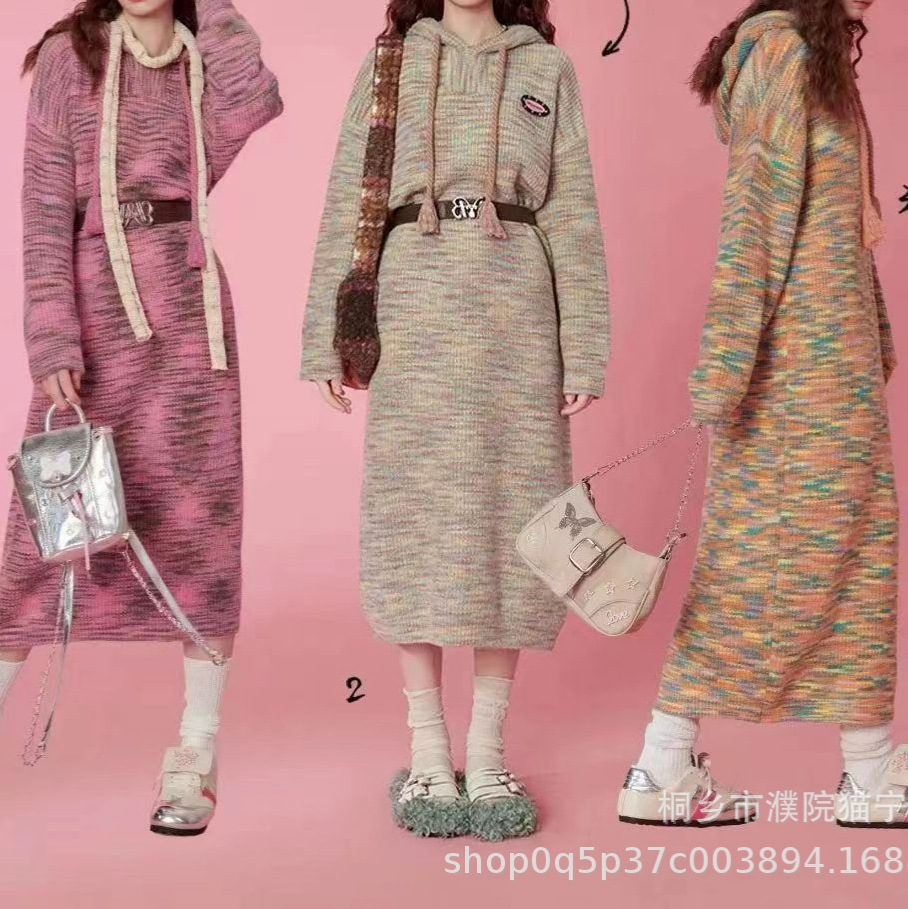 Autumn and Winter New Gradient Color Design, Elegant and Age-Reducing Hooded Forest Style Long Thickeneded Knitwear and Skirt