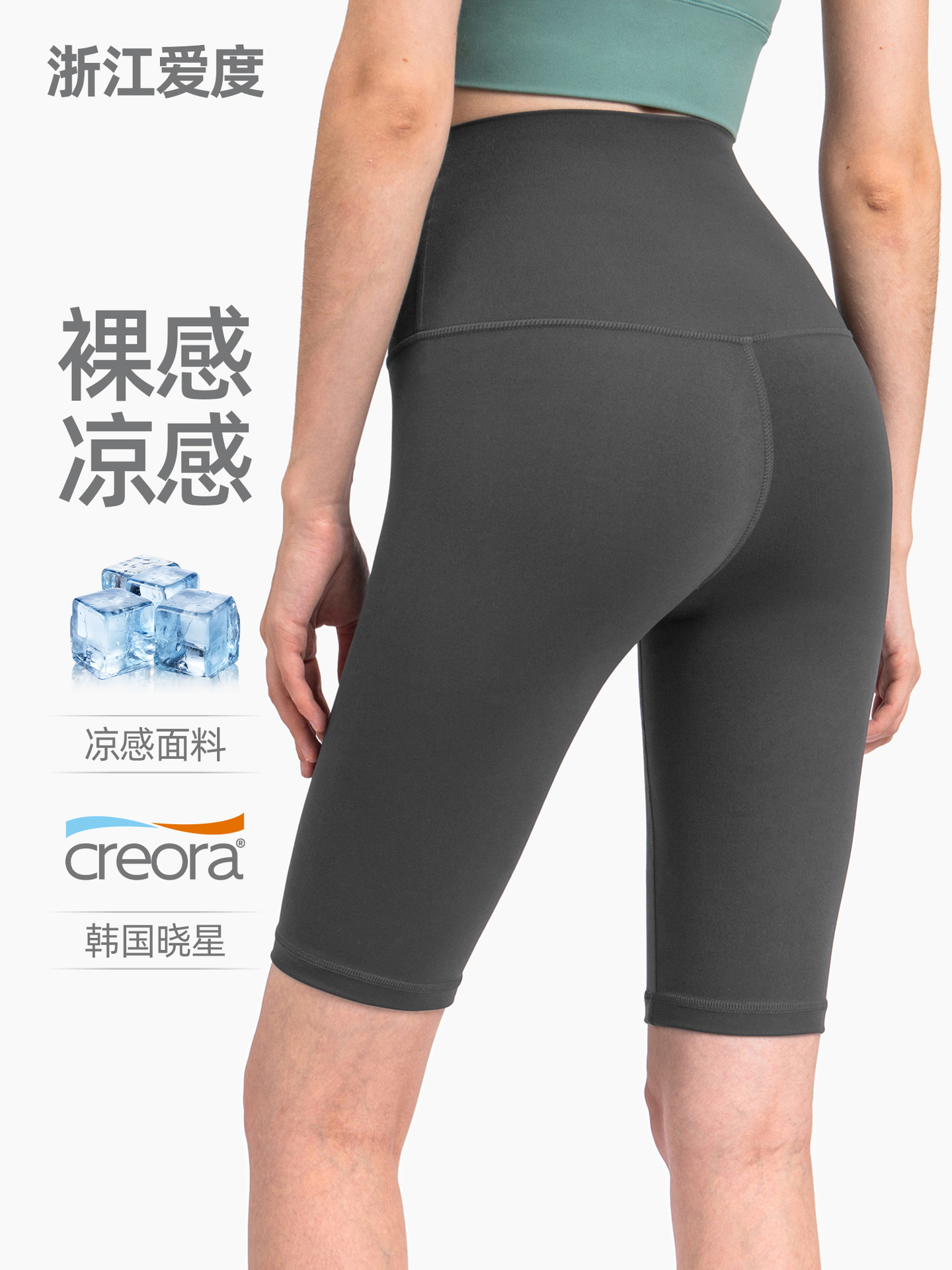Nuls Naked-Feel Yoga Pants Women's Five-Point Shorts Sports Shorts Tight High-Waisted Butt-Lifting Fitness Pants Running Cycling Pants Summer