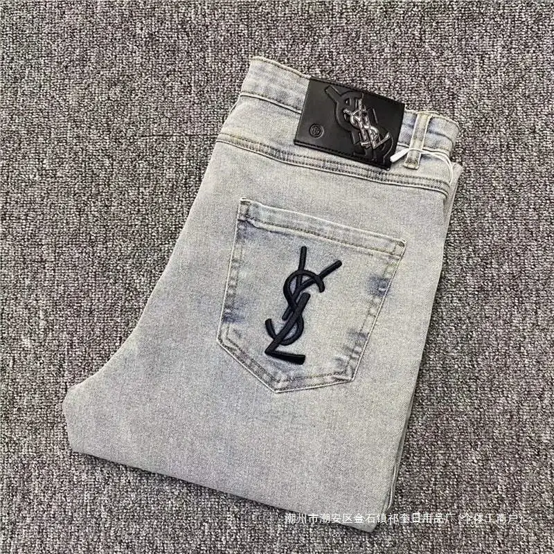 SL Slim Fit Jeans Gray