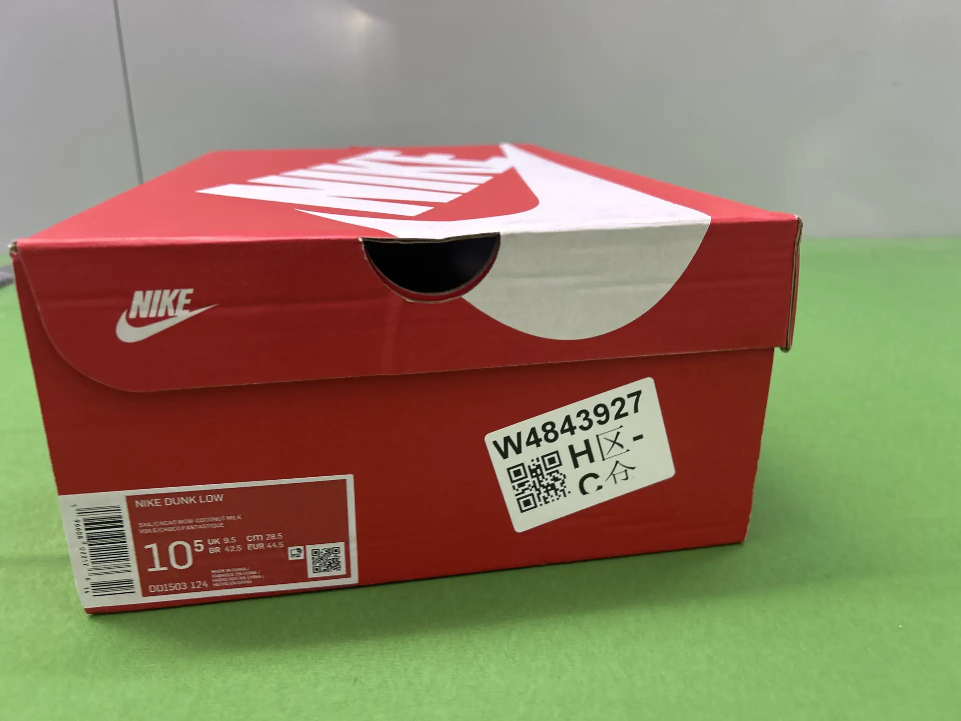 Nike Dunk Low Cacao Wow Coconut Milk