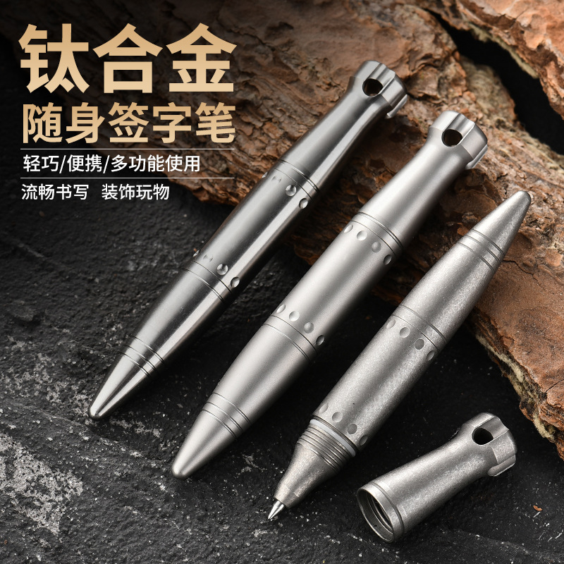 Cross-border Hot Sale Titanium Alloy Tactical Pen PioneerEDC Personalized Metal Torpedo Signature Pen Defense Tactical Pen