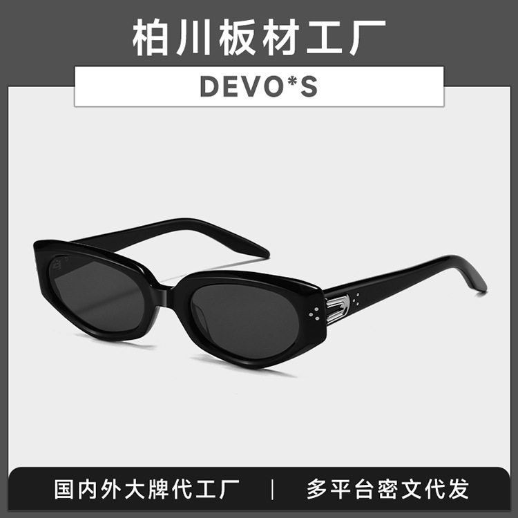 Jennie's Same Style Gm Acetate Sunglasses for Women, Devon Fashion Influencer Men's Uv Protection Sunglasses Bc-2217