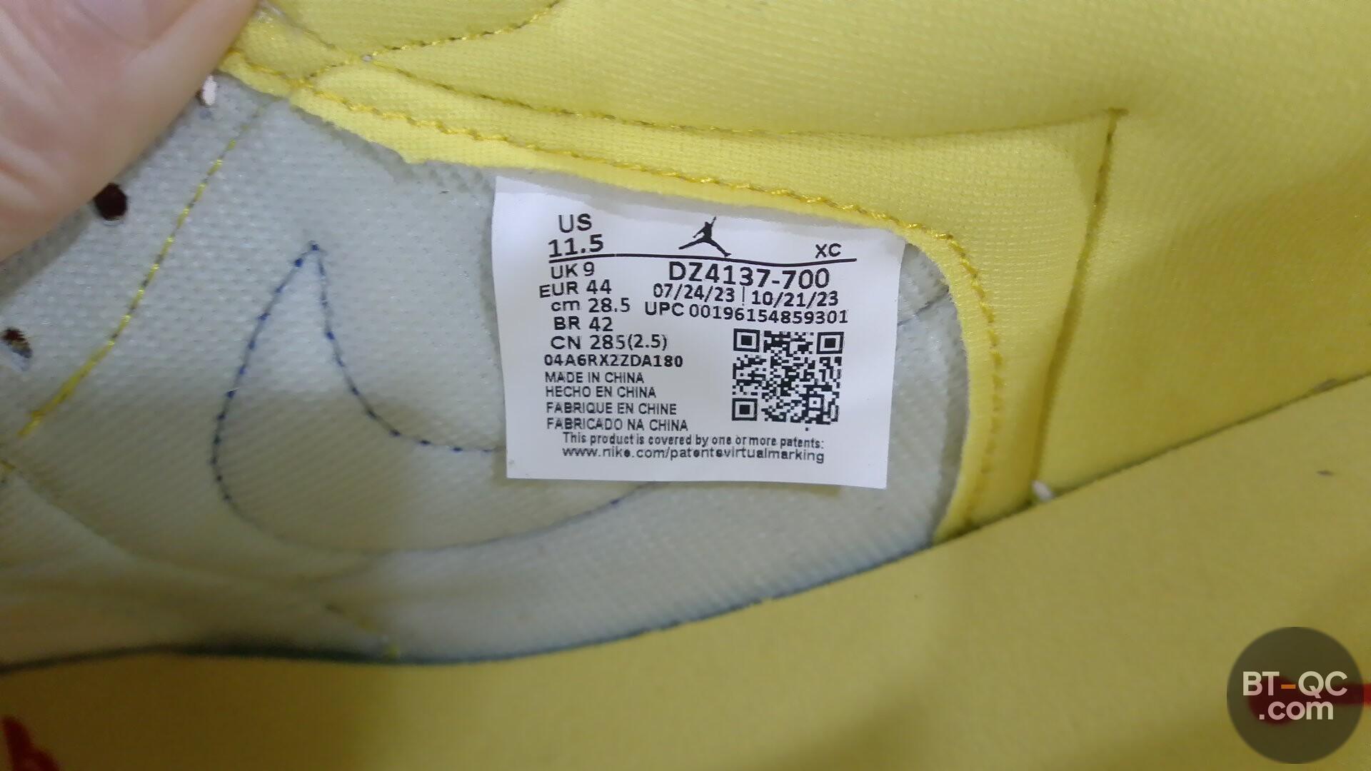 Nike Sneakers — QC-foto 2