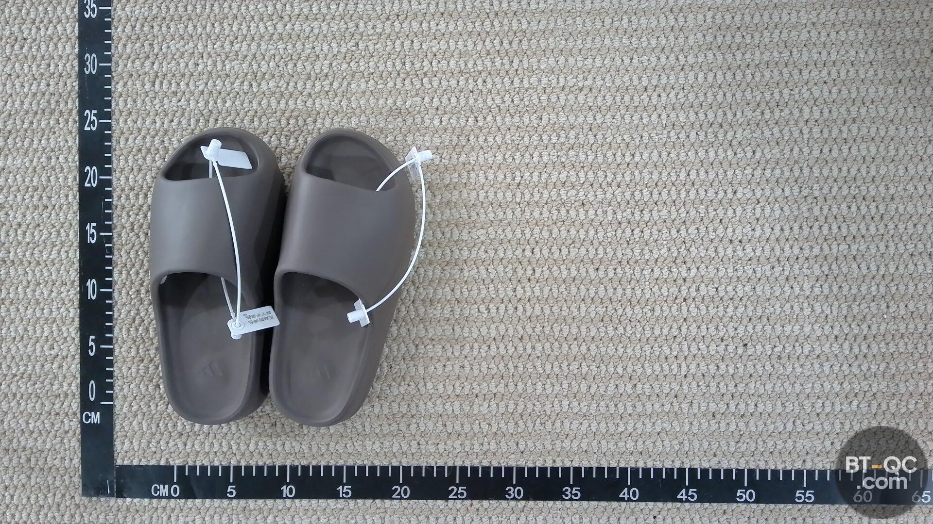 Adidas Yeezy Slide Earth Brown QC