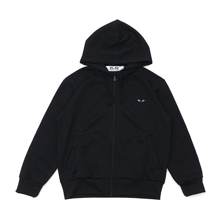 PLAY COMME des GARCONS Heart Logo Zip Hoodie