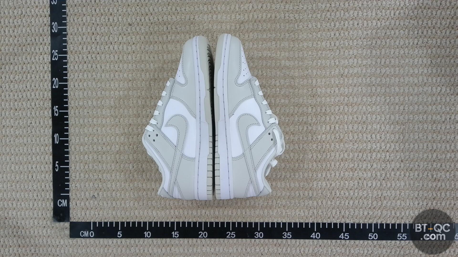 Nike Sneakers QC