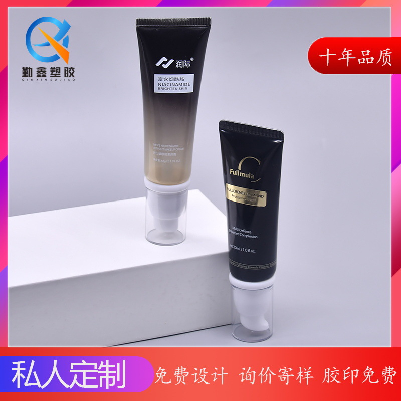 In stock 30ml liquid foundation isolation BB cream press hose cosmetic PE plastic hose with leak-proof pump head