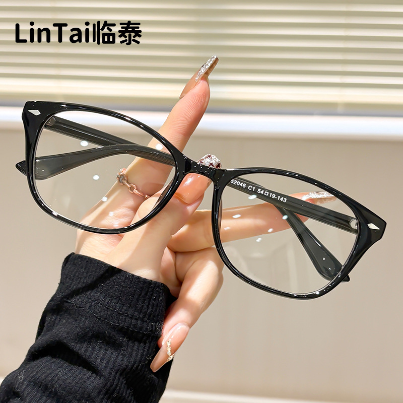 52046 New Oval Cat-Eye Glasses Frame, Stylish and Trendy for Men and Women, High-End Fashion Non-Prescription Glasses, Can Be Customized with Prescription Lenses