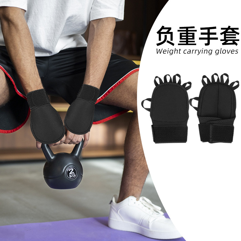 Ready Stock Freely Adjustable Sports Gloves Fitness Exercise Boxing Wrist Guards Fine Sand Weight-Bearing Gloves Sports Protective Gear