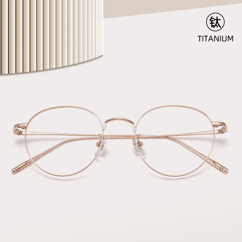 Karin's Same Style Gusr Ultra-Light Pure Titanium Glasses 51 Round Frame 98732 Korean Ins Feminine Elegant Exquisite Literary Glasses