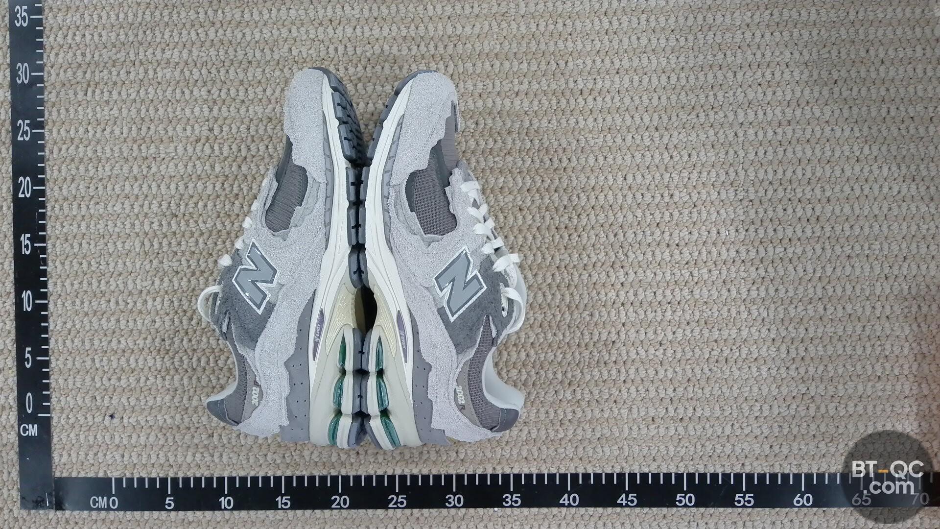 New Balance M2002RDA Sneakers QC
