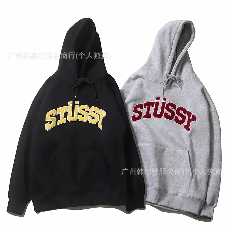 Stussy Embroidered Hoodie Black Yellow
