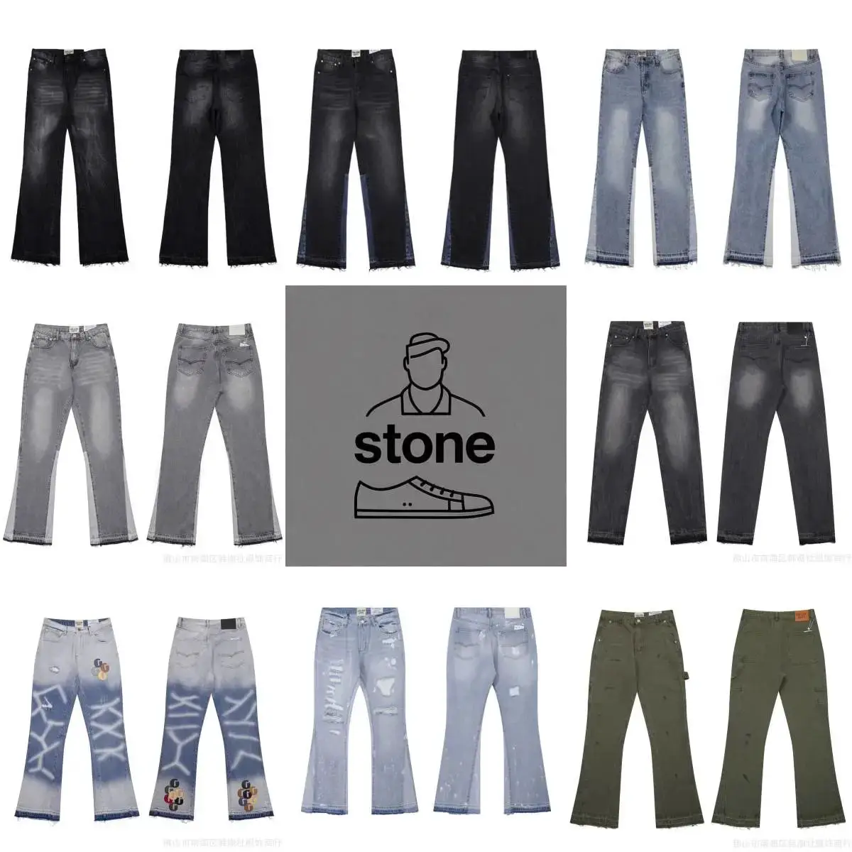 GD home jeans