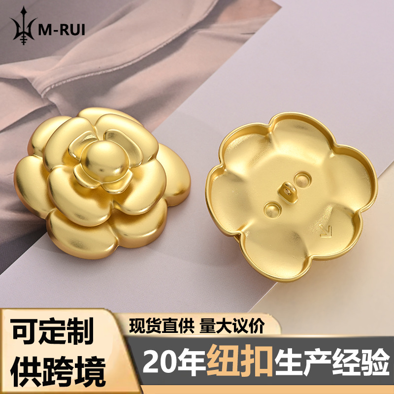 High-End Retro Small Fragrance Mist Gold Stereo Camellia Coat Woolen Jacket Suit Windbreaker Metal Large Buttons