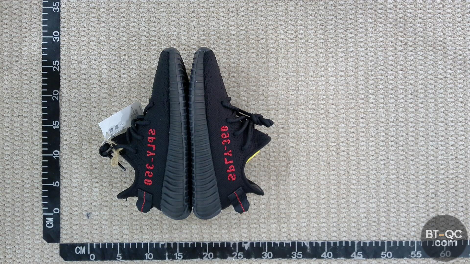 Adidas Yeezy Boost 350 V2 Core Black Red QC