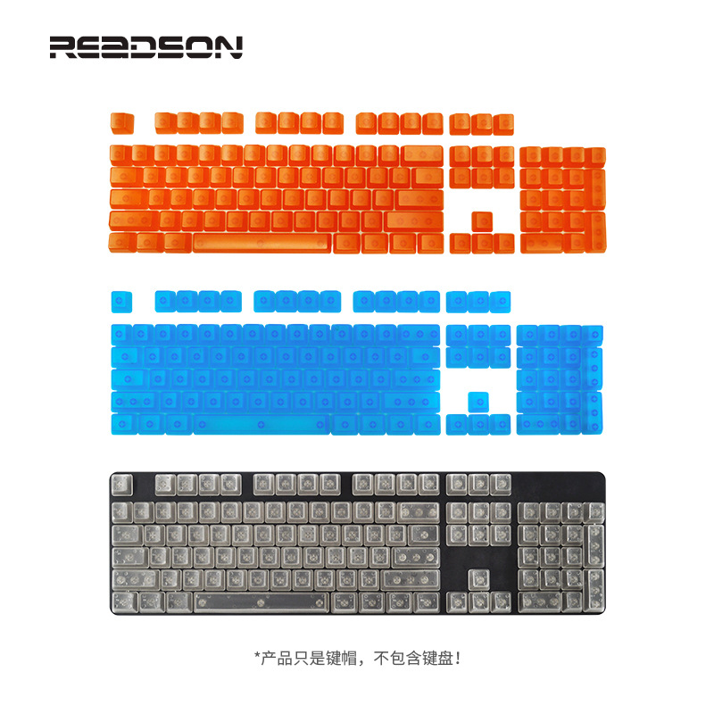 Transparent keycap 104 color personalized transparent mechanical keyboard keycap transparent backlight without engraving