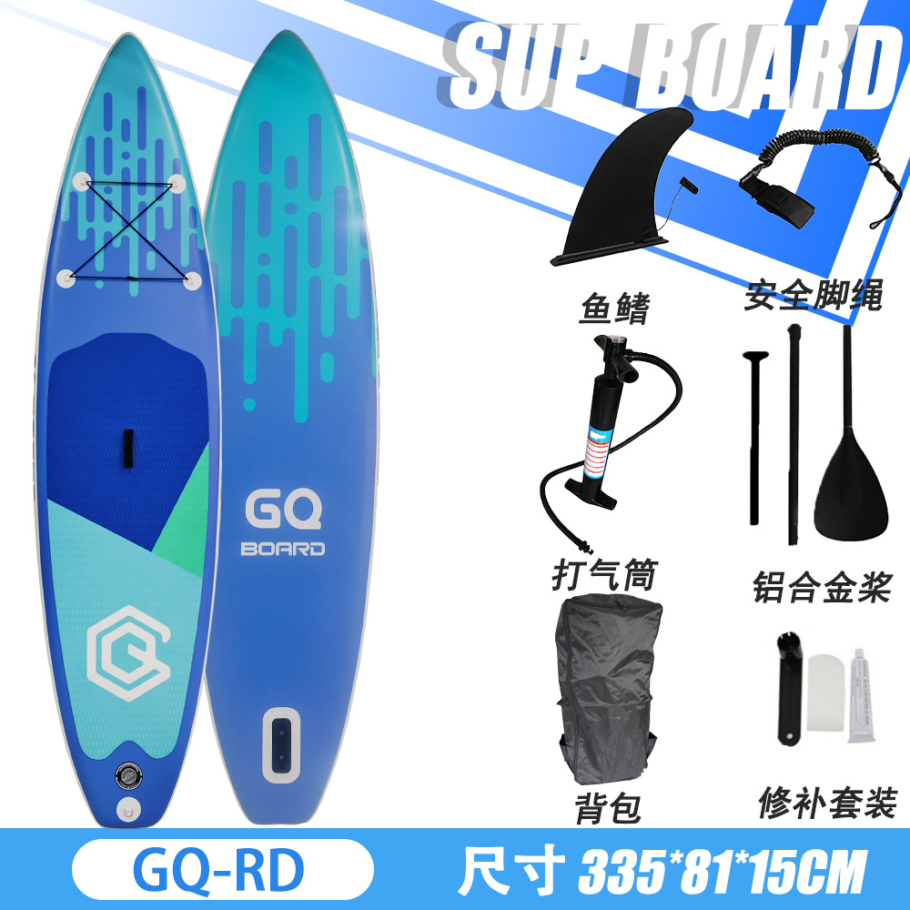 In-Stock Dropshipping Accepted for Foreign Trade Amazon Orders: Jieshi Gq-Sw Inflatable Sup Paddle Board, Foldable Surfing Stand-Up Paddleboard