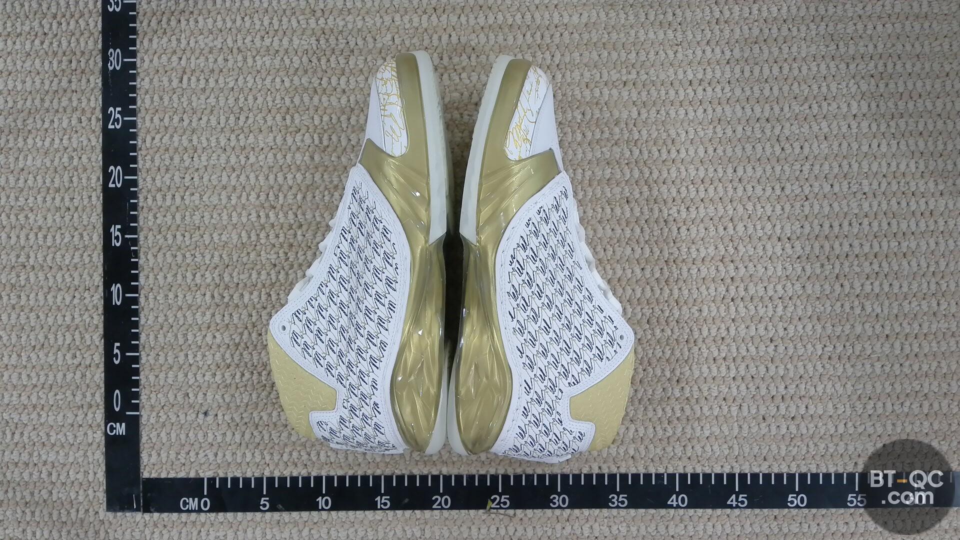 Nike Sneakers QC