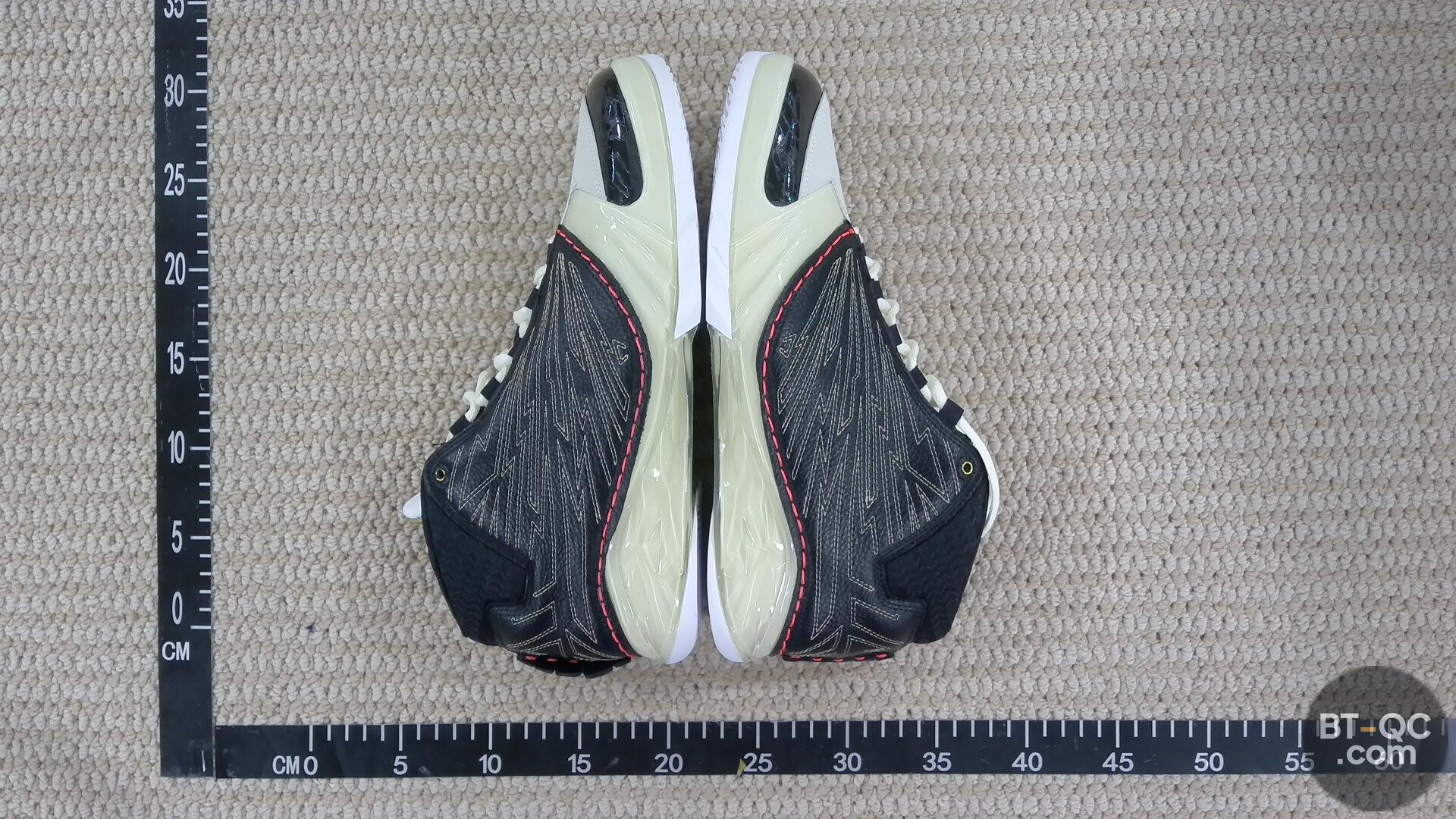 Nike Sneakers QC