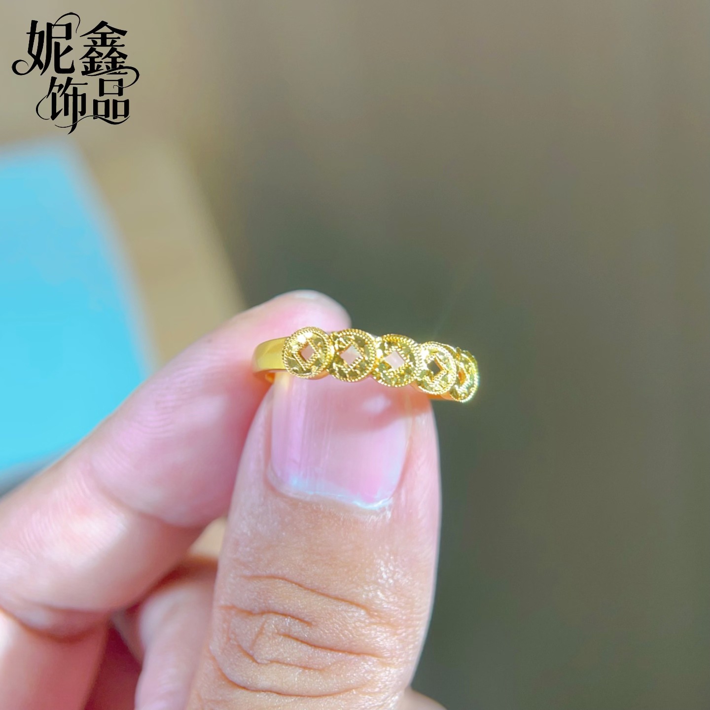 Trendy Viral Ice-Crushed Copper Coin Ring for Women, Adjustable Open Design, New Chinese Style Fashion Coin Ring with High Color Retention