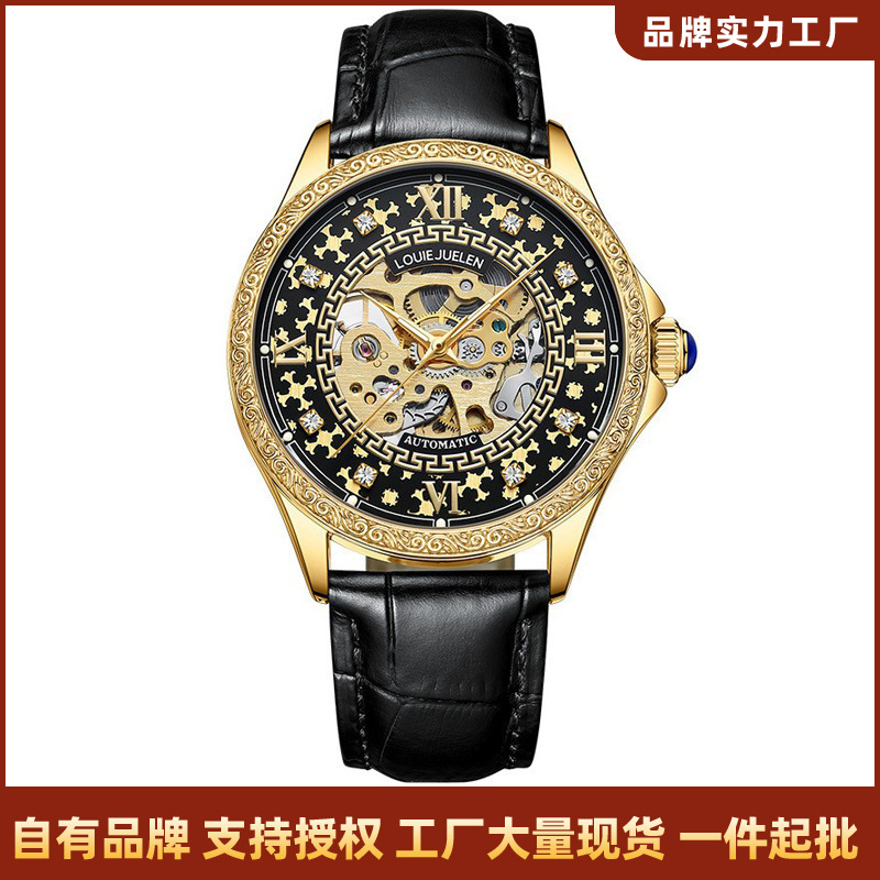 Louie Juelen Men's Mechanical Watch with Hollow Design, Genuine Leather, Fully Automatic Mechanical Watch, Waterproof Wristwatch